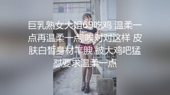 明眸皓齿笑靥如花的兼职女大生