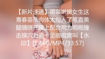 身材苗条白嫩年轻妹子小晴与两个黝黑大汉树林中野战3P稀疏的阴毛非常性感被两个男人轮流干有点可惜了1080P原版