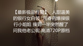 闺蜜的男友太会后入了，每一次都顶得好深