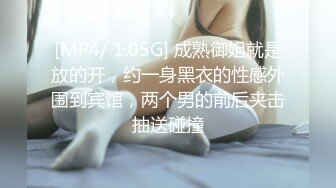 厦门大四母狗