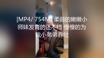 重磅推荐探花翻车现场，九总再约大胸漂亮妹子，脱光摸胸舔穴时被妹子揭穿，被敲诈8000手机被砸