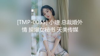 [MP4/ 1.71G]&nbsp;&nbsp;JK装小嫩女真是尤物啊 身材很辣前凸后翘大长腿 奶子也不错柔软大挺 揉捏吸吮舌吻