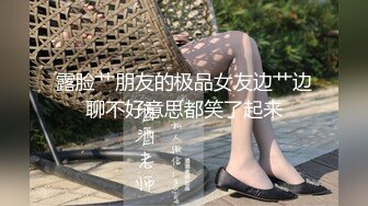 隔壁少妇老公出门了就约我。这光滑的肌肤，她老公不多用用便宜了外人！