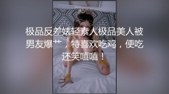 从卫生间到梳妆台大叫不止水流不停