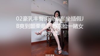 新婚的肌肉爸爸