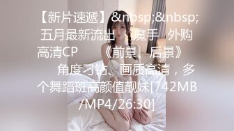 【自整理】P站Bella Hentaigirl 色情阴纹 在卫生间给老板口交  被同事发现了 最新大合集【56V】 (35)