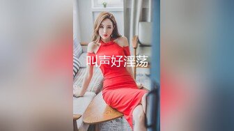 【新片速遞】商场女厕偷拍❤️挺性感的少妇 拍了人家的逼 出来还要问人家厕所在哪里，胆真大[106M/MP4/00:23]