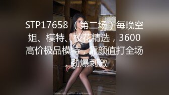 TMG027.熙熙.年轻女家教勾引大学生.天美传媒