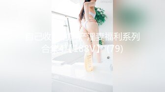 [2DF2]鸭哥硬邦邦约了个性感短裙妹子啪啪近距离特写摸逼上位骑乘 - soav(5012807-10253610)_evMerge [MP4/174MB][BT种子]