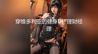 【新片速遞】&nbsp;&nbsp;麻豆传媒 EMS-005 我与好哥们一起调教❤️风韵犹存的大奶妈妈[969M/MP4/30:10]