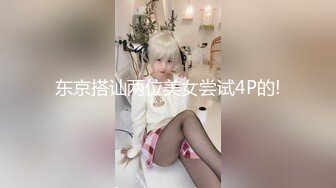 韩国美乳BJ主播【韩宝贝】揉奶热舞 模拟啪啪热舞合集【200V】 (51)