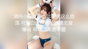 女教師 肛虐輪姦 西田カリナ