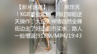 [MP4/ 1.66G] 户外小仙女极品大长腿气质美女，野外山上大战性感蓝色包臀裙