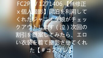 【新速片遞】 ⭐⭐⭐【新片速遞】2023.5.10，【卅卅寻花】，KTV里嫩妹多，大叔今夜唱歌不是目的，成功摸到少女美乳[1480MB/MP4/02:35:35]