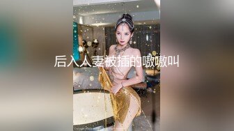 [MP4/ 602M] 探花金小胖酒店钟点炮房 啪啪零零后高中兼职美眉一边被草一边专心玩手机