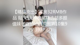 [MP4]2个颜值不错的年轻楼凤上门服务玩双飞各种姿势轮流草