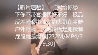 高质感乱伦剧情长片【不小心内射了女友妹妹&nbsp; 这样应该不会怀孕了吧】