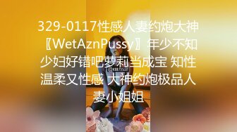 极品气质❤️尤物✿ 高颜值韩国劲爆身材名媛sunwall健身房性爱 随意玩弄香艳至极 露天车震 奔驰