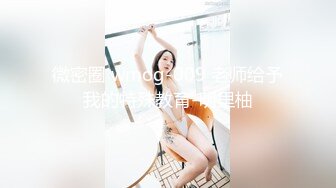 [高清中文字幕]DASD-505 我最愛的豐滿爆乳推銷員妻子小向美奈子被交易公司的社長憑藉簽約條件睡走了