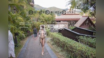 漂亮华裔美眉跪着吃大洋屌