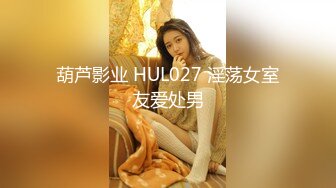 《重磅?硬核》网美推车系列FansOne极品蜂腰蜜桃臀反差小姐姐各种高速后入啪啪响叫声销魂撸点很高