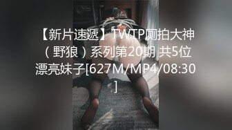 欣赏一下老婆的臀浪