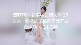 Al—IU 性感火辣操逼合集