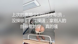 [MP4]老婆跟小姨子激情4P性生活，全程露脸揉奶玩逼大黄瓜抽插浪叫呻吟，一起口交大鸡巴让小哥暴力抽插，呻吟可射