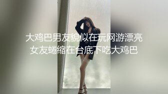 【猎奇稀缺大开眼界】2023杭州车展超颜车模展厅风采 女神级车模AI去衣 高科技再现女神为止一面 (3)