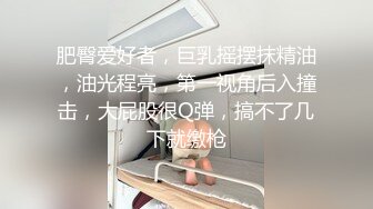 [MP4]性感少妇穿上情趣制服网袜啪啪，镜头前口交后入上位骑乘大力猛操