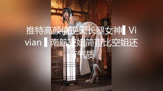 [MP4/953M]8/22最新 网红女神七奈的愉悦性爱紧致多汁白虎榨精口爆VIP1196