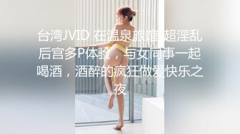 黑丝高跟露脸极品妩媚少妇跟她的老外男友激情啪啪给狼友看，深喉草嘴大鸡巴吃奶玩逼刮逼毛