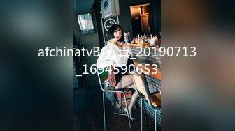 后入新婚前女友，酒店偷情