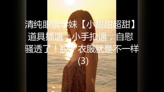 武汉少妇5