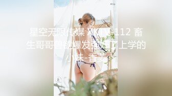 ED Mosaic天然美乳现役女大生极其害羞的她第一次尝试3P 男人碰到她的身体会莫名的兴奋