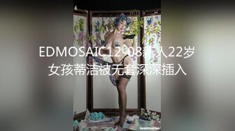 少女肛塞诱惑自扣粉穴一直潮吹喷出2V1