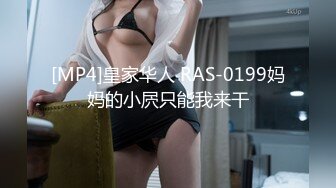 [MP4]近期下海甜美小姐姐！性感吊带睡衣！细腰美臀大长腿，逼毛杂乱骚穴，掰掰穴假屌骑坐自慰