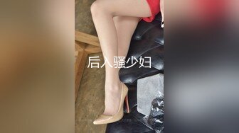 [MP4/416MB]9-19天天去探花约啪青春小妹，后入深插小穴，这谁能顶得住，高潮几次