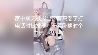 外围女探花柒哥❤️酒店约操白嫩风骚粘人小少妇