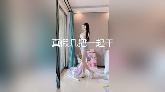 熟女阿姨 屁股翘起来 啊啊 太爽了 小伙被两个巨乳阿姨玩爽了 操着逼同时被假鸡吧爆菊花