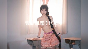 [MP4/ 96M] 摄影师镜头下的拉拉，颜值甜美的女孩拿着棒棒插闺蜜，吃奶，舌吻很美！