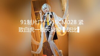 (4K)(パプリ力)(fc3194965)ル卒業記念【Paprika presents】不動の高学歴センター。弟の学費のために失った初心で青い清純体。1時間半越え4K特典 (4)