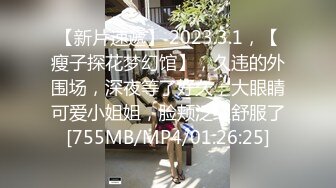 LTV-0018欲不可纵