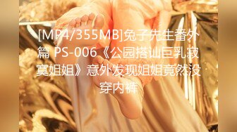 【新片速遞】&nbsp;&nbsp;麻豆传媒 MM-064《女教师时间暂停》❤️任意把玩巨乳老师[562M/MP4/27:01]