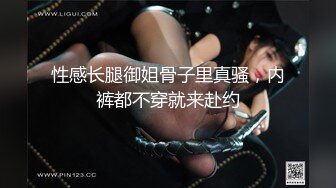 最新91原创天花板级萝莉女友▌粉色情人▌哥哥回家就迫不及待吃上肉棒 不要玩游戏了玩我爆干无毛美穴