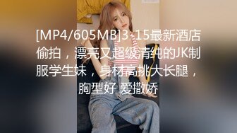 青春美眉 啊啊啊 不要不要 身材超级棒 大奶子 白虎穴 被大棒棒无套猛怼 骚叫不停 拔枪射一奶子