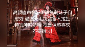 热门SPOP舞蹈工作室加密破解版，极品身材白皙女神【丽莎】露逼露奶情趣装顶胯摇摆挑逗，大长腿阴毛超级性感02 (3)