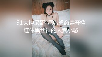 亚裔少妇大战两根大黑屌 双穴被同时插入 内射吞精