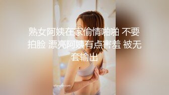 0771单女会计