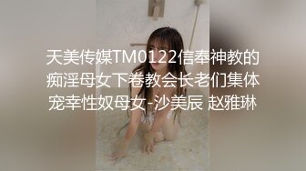 [MP4]STP31220 爱豆传媒 ID-5278 家教老师对学生家长的性爱辅导 夏绯 VIP0600